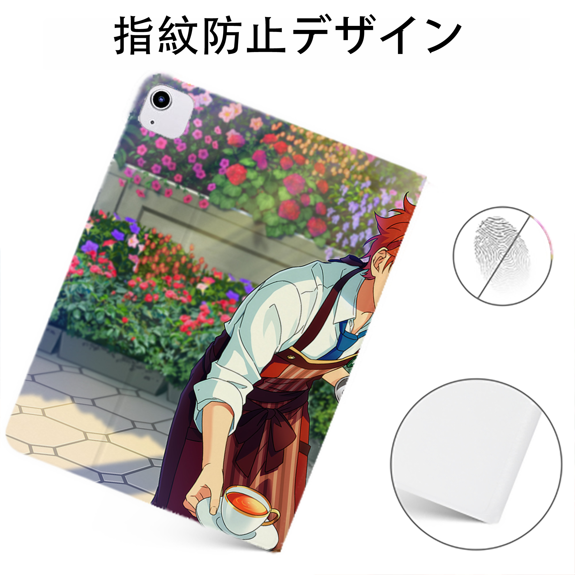 （画像用） あんさんぶるスターズ! Ensemble Stars IPadケース ペンホルダー付き ブックスタイルデザイン